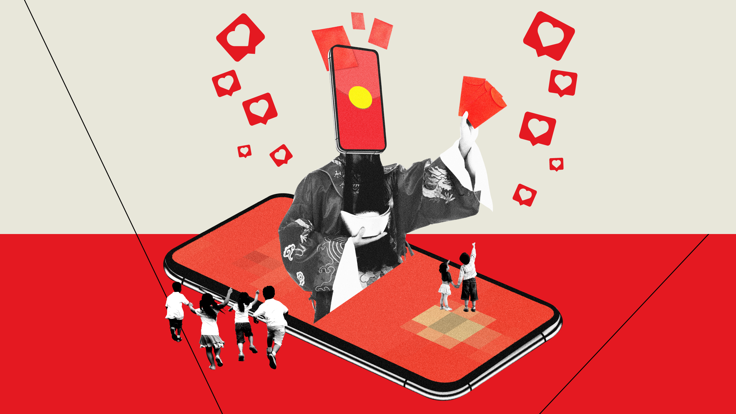 redpacket