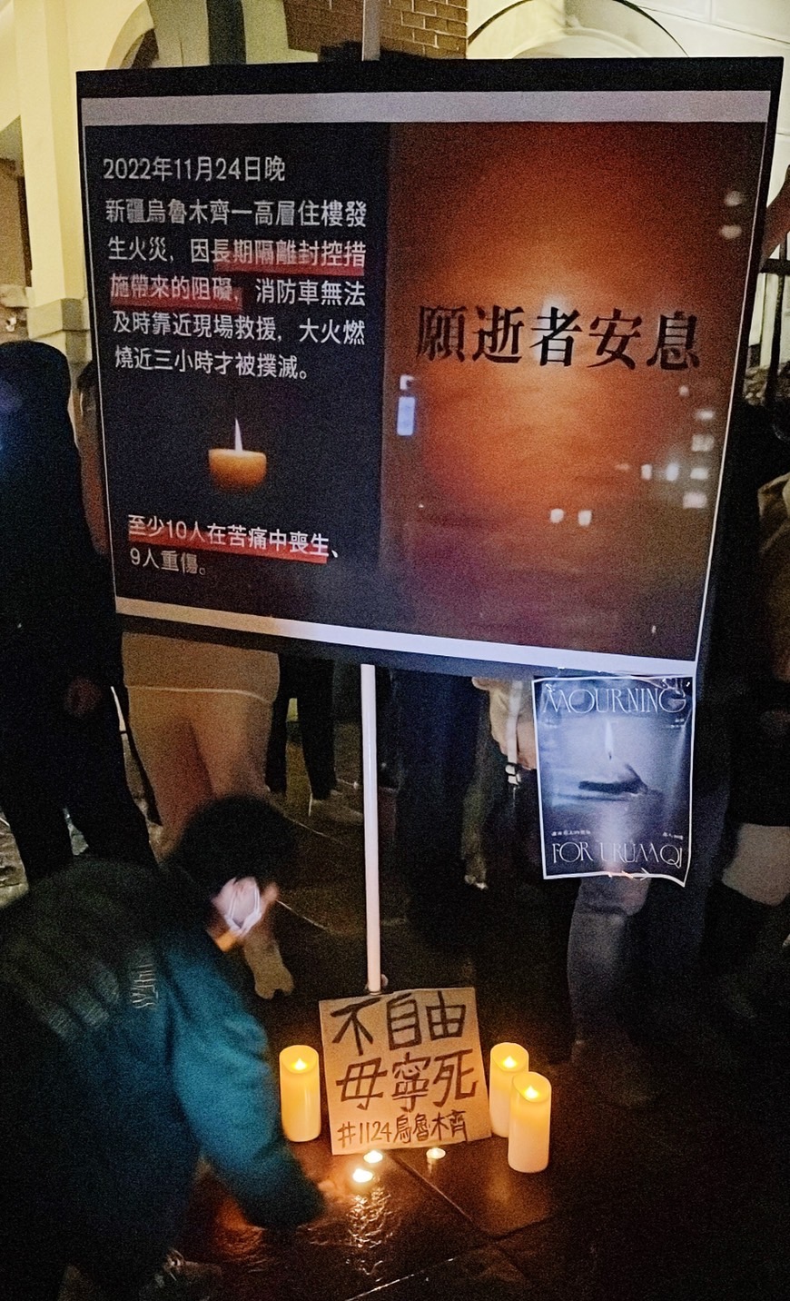 台北（歪脑 / 许佳琦攝）